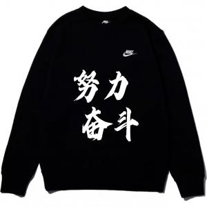 Унисекс худи Nike черное