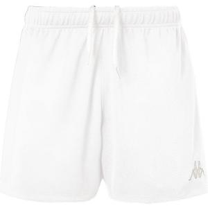 Шорты Kappa Sanremo, белый