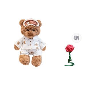 Льняная пижама плюшевые мишки куклы 30см/50см высота MENGGEGE