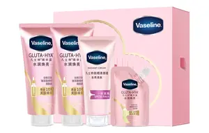 Набор для ухода за кожей Brightening Gentle Hydrating Care Kits, успокаивающий, с ароматическим эффектом, 5 предметов Vaseline, four-piece set