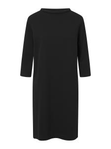 Платье Jascha Stockholm  Alide, черный
