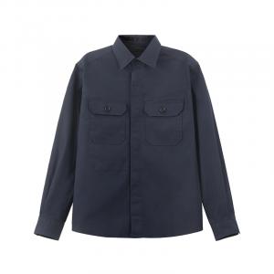 Рубашка Zegna с длинным рукавом из поплина Ermenegildo Zegna, синий