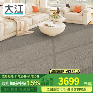 Dajiang Ковер 200х300 см из шерсти для гостиной/спальни, моющийся, велюр, цвет deep mocha