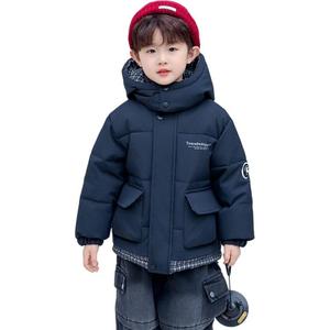 Утепленная куртка Kids' PROTECTCAMEL, темно-синий