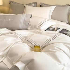 FUANNA Комплект постельного белья 1,8 м, 4 предмета, пододеяльник 220x240 см