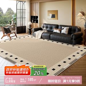 Y U-LIVE Ковер 140х200 см для гостиной/спальни в винтажном стиле, моющийся, без линьки, Sydney Bay Side