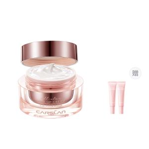 Крем для увлажнения и маскировки без макияжа с эффектом сияния 50г Carslan