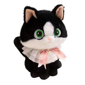 MDH Плюшевая кукла Golden Otter Kitten высотой 35см/45см