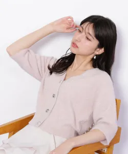 Кардиган с коротким рукавом из люрекса и перьев Jill By Jill Stuart, цвет Pink