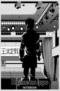 Hajime no Ippo notebook: 6x9 120 Pages Lined College Ruled Paper, Journal, Matte Finish Cover, Diary (Independently published)