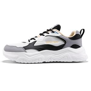 361° Нескользящие и износостойкие теплые низкие повседневные туфли для мужчин, белые и черные