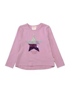 Рубашка STACCATO, Lilac/Blackberry/Dark Purple