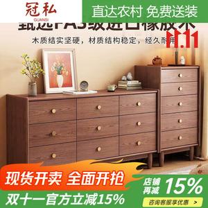 Guansi Комод для спальни из массива дерева, 9 ящиков, большой объем хранения, цвет Cream White