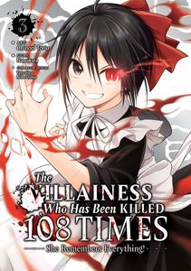 Манга The Villainess Who Has Been Killed 108 Times: She Remembers Everything! Manga Volume 3