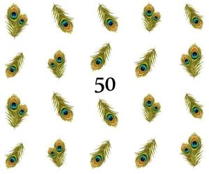 Водные наклейки для ногтей - №50, inna