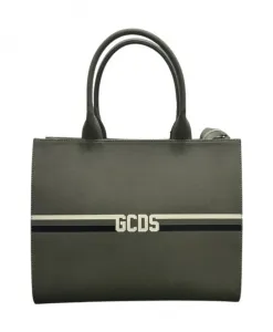Сумка через плечо Gcds, серый