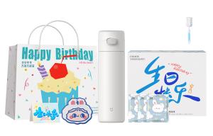 Термостакан Mi Home с крышкой на защелках 480 мл Xiaomi, белый