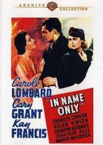 Диск DVD In Name Only (1939)