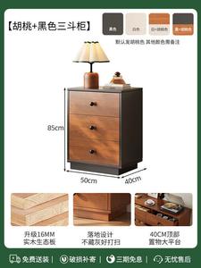 Yu Senyi Комод 50х85 см для спальни из массива дерева, настенный, 3 ящика, современный минимализм