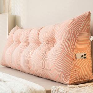 Подушка-клин COZMAX для изголовья кровати, чтения на кровати или дивана, декоративная, с боковыми карманами и съемным чехлом. Цвет: розовый. Размер: Cal King (71 дюйм).