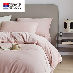 FUANNA Простыня 1,8 м, комплект для подвешивания, 200x230 см, лотос розовый