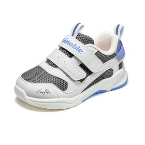 Дышащие противоскользящие противоударные детские повседневные кроссовки Kids' GINOBLE, белый/серый/серебряный