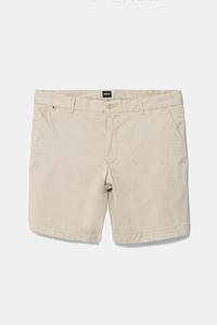 Шорты Boss, бежевый