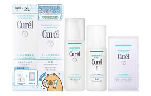 Наборы для ухода за кожей Unisex Curél