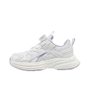 Нескользящие и дышащие низкие кроссовки для детей YeeHoO, фиолетовый