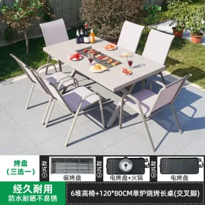 Комплект садовой мебели: 6 стульев с высокой спинкой, стол с одинарным грилем, 120х80 см, Х-образными ножками, бежевый 2