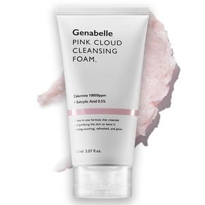 Очищающая пена Pink Cloud Gentle Moisturizing