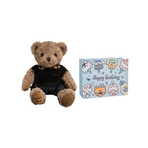 Толстовка с плюшевым мишкой Bear Teddy, высота 30 см Fat Fat Dragon, коричневый/черный