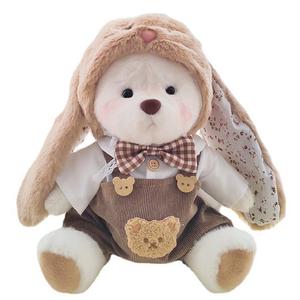 Плюшевый мишка Teddy Jointed маленький милый медвежонок утешительная кукла плюшевая кукла высота 30см Dolls and bears dance
