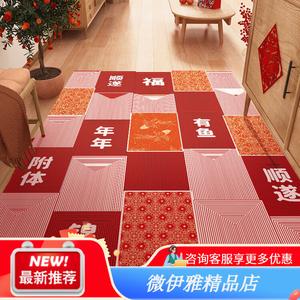 Budis Ковер 100х120 см из ПВХ, водонепроницаемый, нескользящий, в стиле Китайского Нового года, дизайн "Рыба каждый год", моющийся