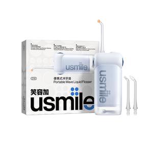 Портативный ирригатор для полости рта, Cloud Cascade Flow, для домашнего использования C10 Usmile, синий