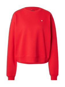 Толстовка HUGO Deroxina_7, красный