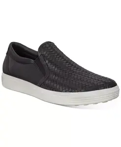 Женские мягкие слипоны Soft 7 Woven Ecco, серебряный