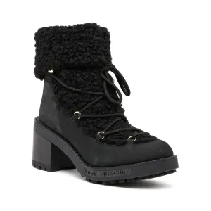 Ботильоны с добавлением кожи Love Moschino, черный