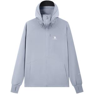 Суперлегкая дышащая и быстросохнущая одежда с защитой от ультрафиолета для мужчин CAMEL, pine серый