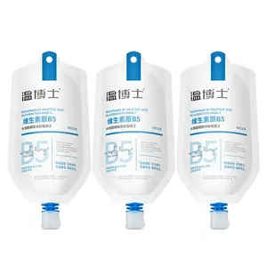 Унисекс маска для лица Dr. Wen