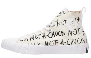 Кеды Converse UNT1TL3D Hi Not A Chuck White