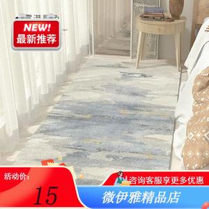 Y U-LIVE Ковер 80х200 см из искусственного кашемира для гостиной/спальни, Winter Persian Series, Wugang Chense