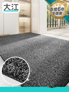 Dajiang Ковер 120х150 см для прихожей, устойчивый к загрязнениям, серый Ouge-Deep, с эффектом очистки обуви