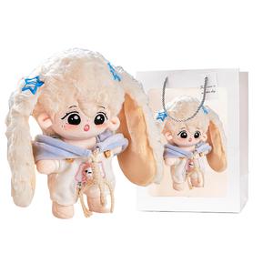 Плюшевая кукла Milk Candy Cotton Doll высотой 20 см Whoops