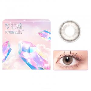 Контактные линзы Kaleidoscope Eyes Cubic Light, на полгода, 1 пара*2 BAUSCH&LOMB