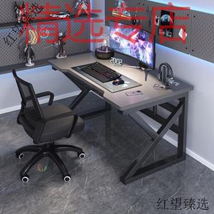 Компьютерный стол Naijia 80x60x74 см, игровой стол и стул, письменный стол, серый + черная рама