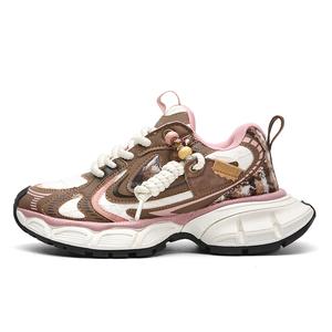 HeeDimensional Низкие массивные кроссовки унисекс розово-коричневые, цвет Pink Brown