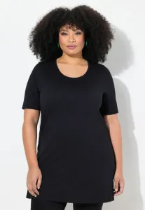 Простая футболка Ulla Popken, Black