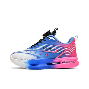 Износостойкие дышащие легкие амортизирующие нескользящие детские беговые кроссовки kids' BKG, синий