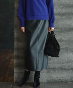 Узкая юбка из искусственной кожи, которую можно стирать.